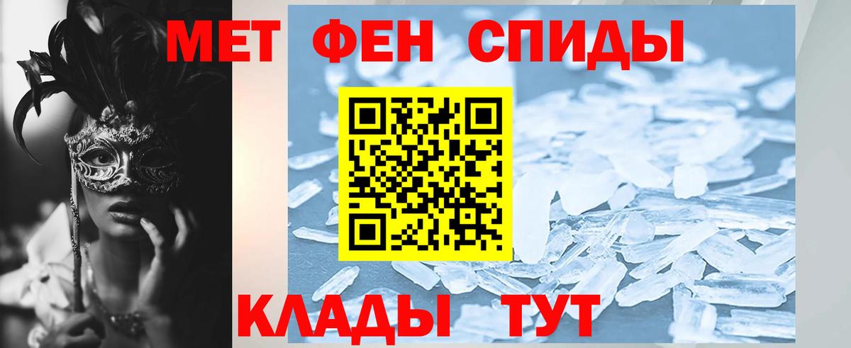 Гашиш  Cocaine  Мефедрон кристаллы  Вход с VPN  LSD-25  Рассказово  МАРИХУАНА 