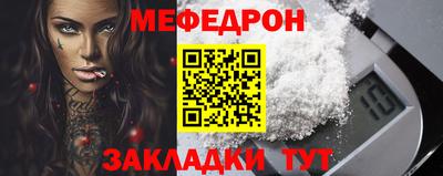 наркотики Пенза