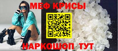 MDMA Premium VHQ Первоуральск