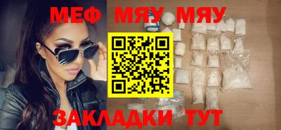 MDMA Premium VHQ Первоуральск