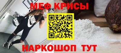 MDMA Premium VHQ Первоуральск