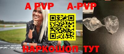 MDMA Premium VHQ Первоуральск