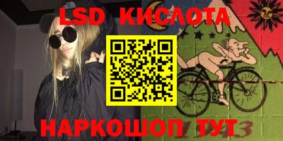 MDMA Premium VHQ Первоуральск