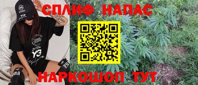 наркотики Пенза