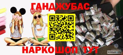 MDMA Premium VHQ Первоуральск