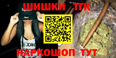 MDMA Premium VHQ Первоуральск