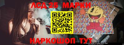 наркотики Пенза