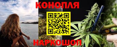 наркотики Пенза