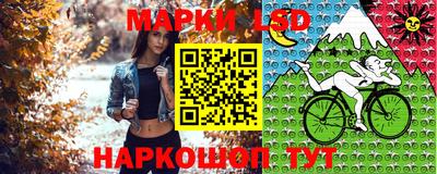 MDMA Premium VHQ Первоуральск