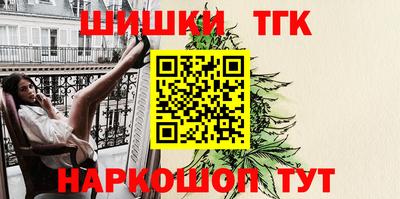 мдпв Малгобек