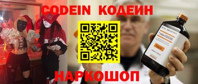 MDMA Premium VHQ Первоуральск