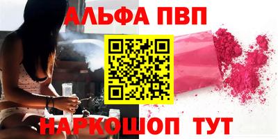 MDMA Premium VHQ Первоуральск