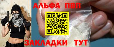 MDMA Premium VHQ Первоуральск