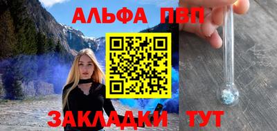 наркотики Пенза