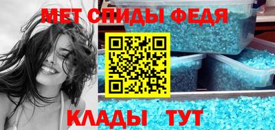 MDMA Premium VHQ Первоуральск