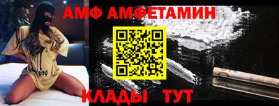 MDMA Premium VHQ Первоуральск