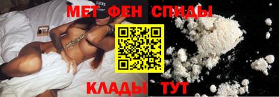 MDMA Premium VHQ Первоуральск