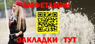 MDMA Premium VHQ Первоуральск