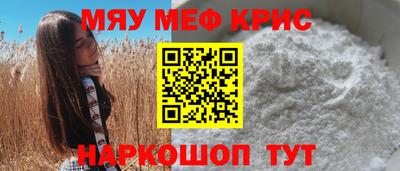 MDMA Premium VHQ Первоуральск