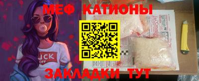 MDMA Premium VHQ Первоуральск