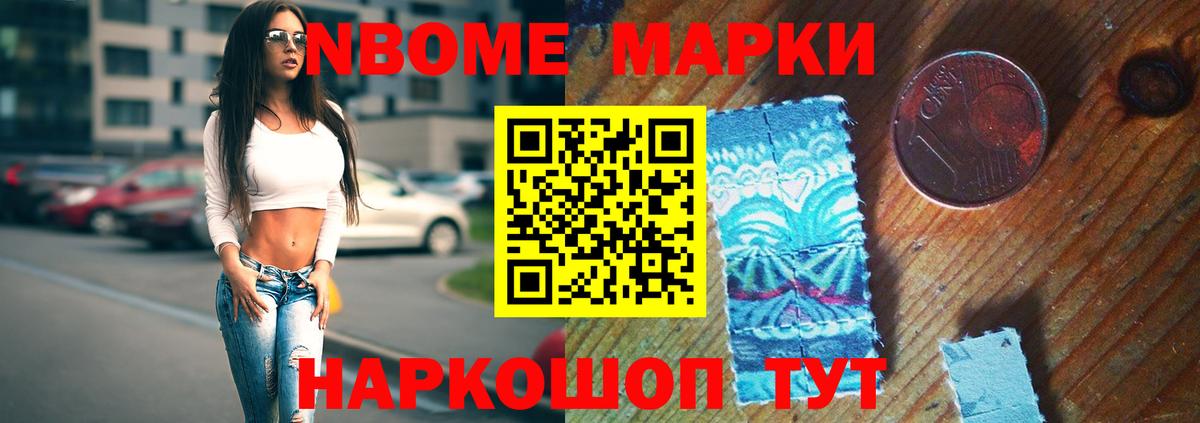 блэк спрут ССЫЛКА  Лсд 25 экстази кислота  Вход с VPN  Лсд 25 экстази кислота  Рассказово  Лсд 25 экстази 